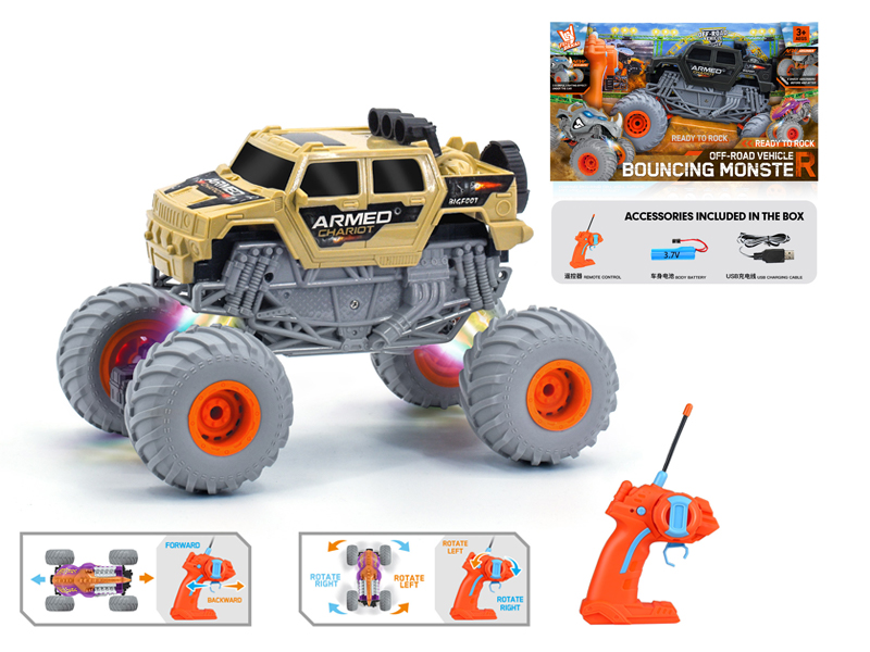 1:16 R/C Wind Fire Wheel Hummer Climbing Vehicle