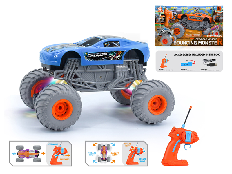 1:16 R/C Wind Fire Wheel Aston Martin