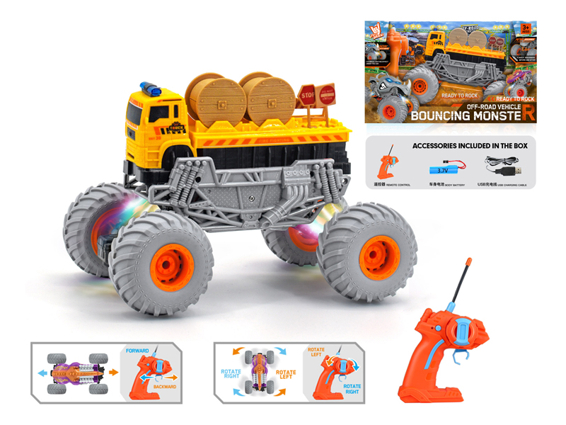 1:16 R/C Wind Fire Wheel Engineering Climbing Vehicle