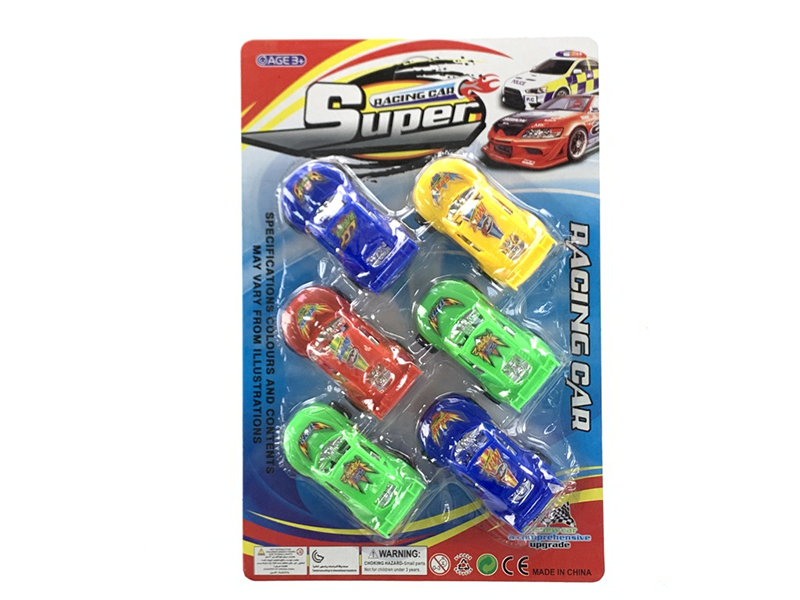 Pull Back Solid Color Racing Car