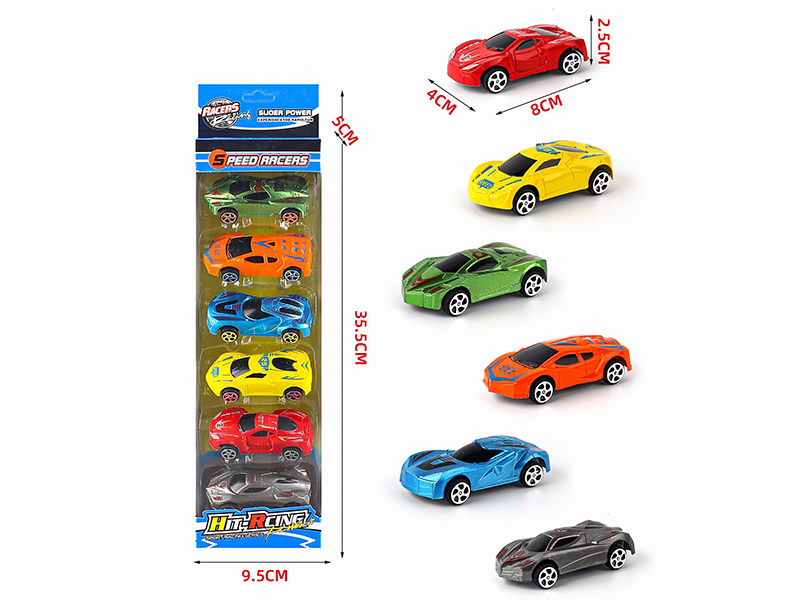 Pull Back Spray-Painted Sports Cars