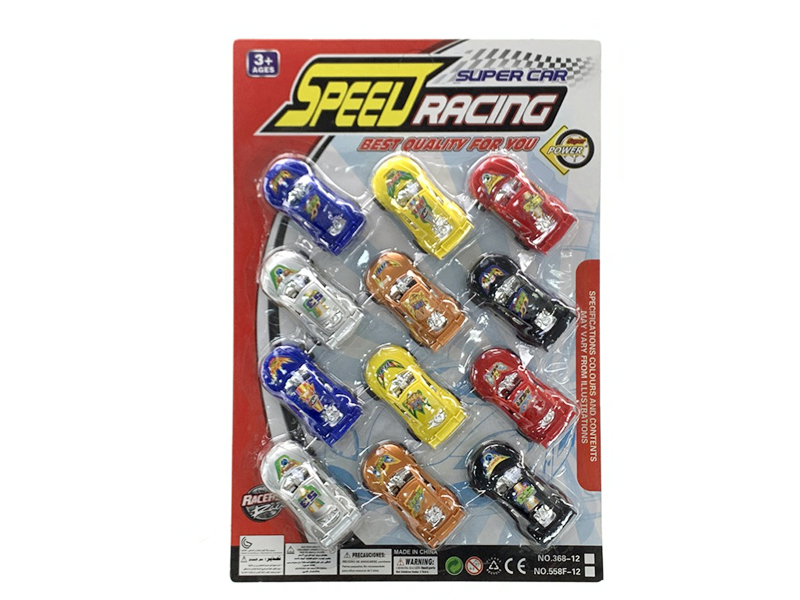 Pull Back Spray-Painted Racing Car