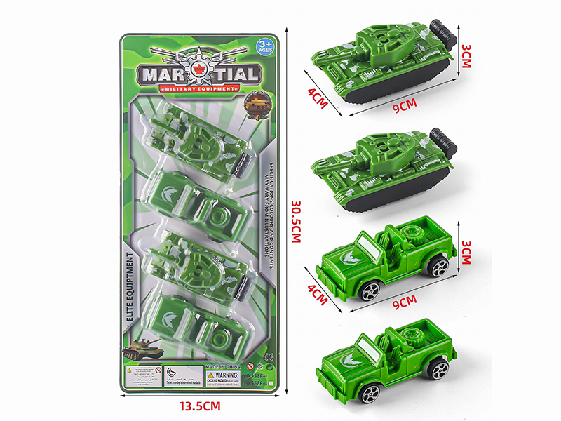 Pull Back Jeep Trucks + Tanks