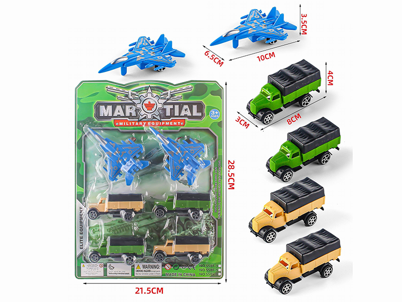 Pull Back Military Trucks + Airplane