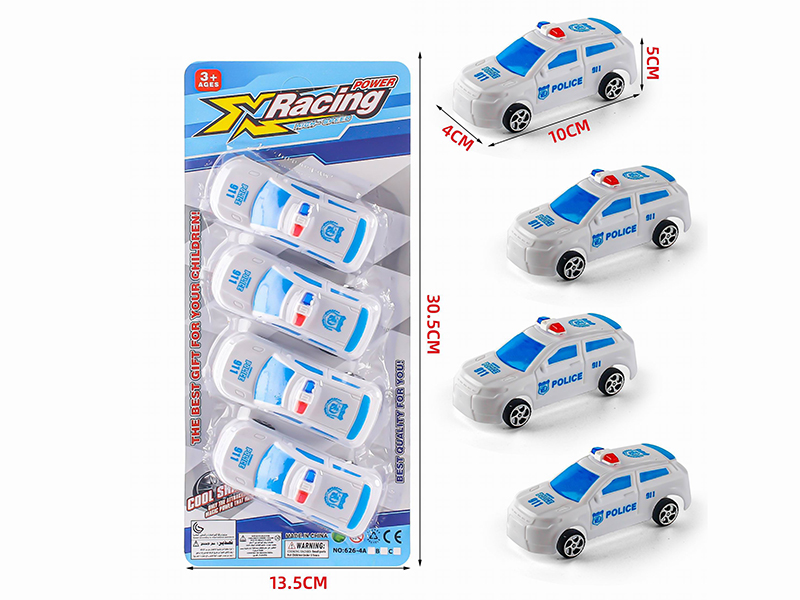 Slide Police Cars
