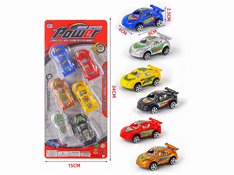 Pull Back Spray-Painted Racing Car