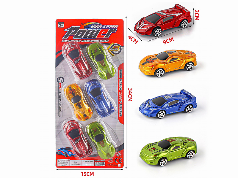 Pull Back Spray-Painted Sports Car