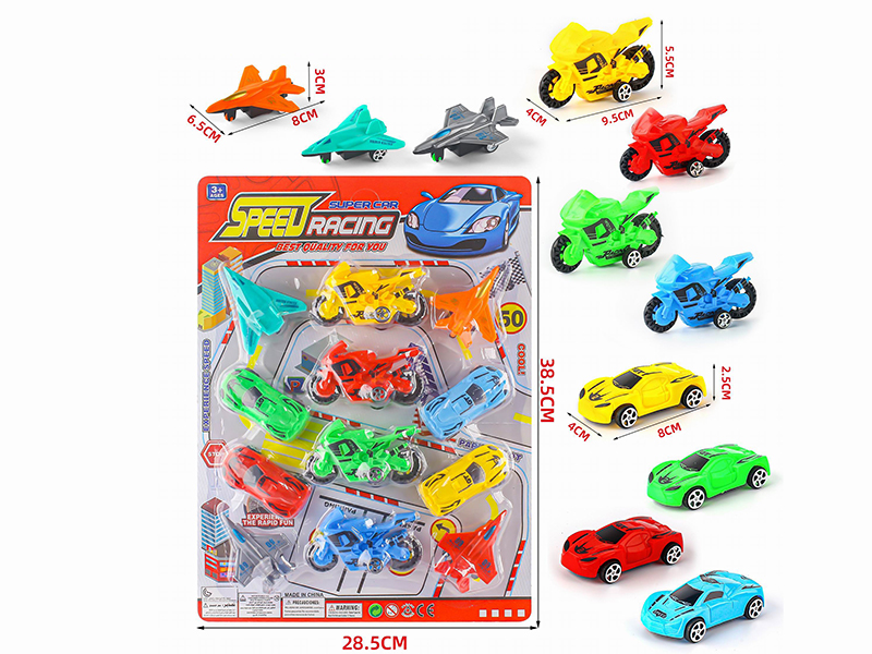 Pull Back Solid Color Warplane,Sports Car + 4 Slide Motorcycles