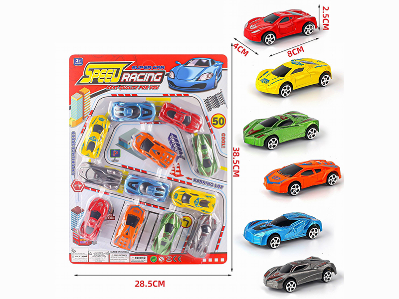 Pull Back Spray-Painted Sports Cars