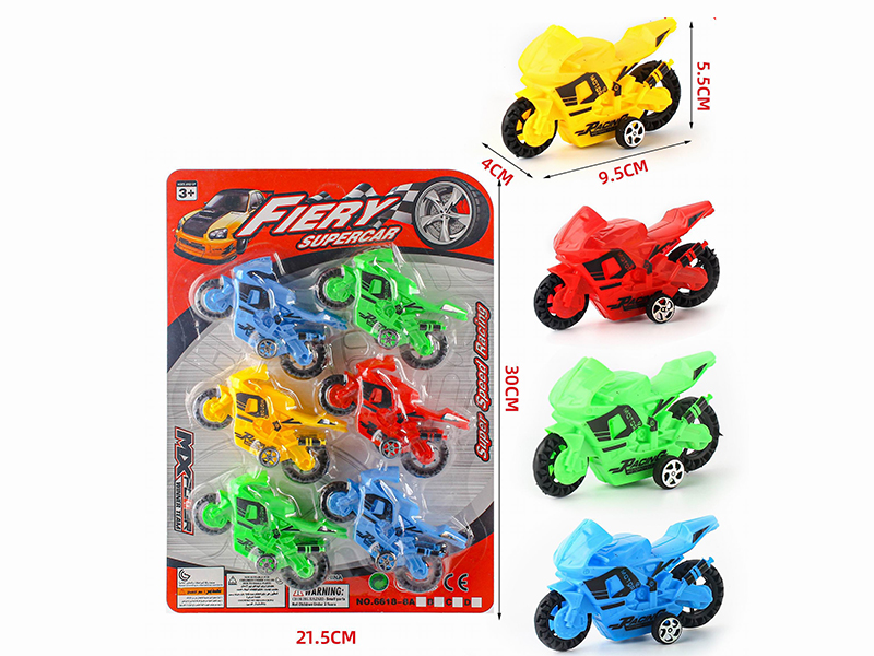 Slide Solid Color Motorcycles