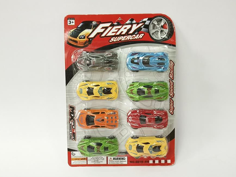 Pull Back Spray-Painted Sports Cars 8pcs