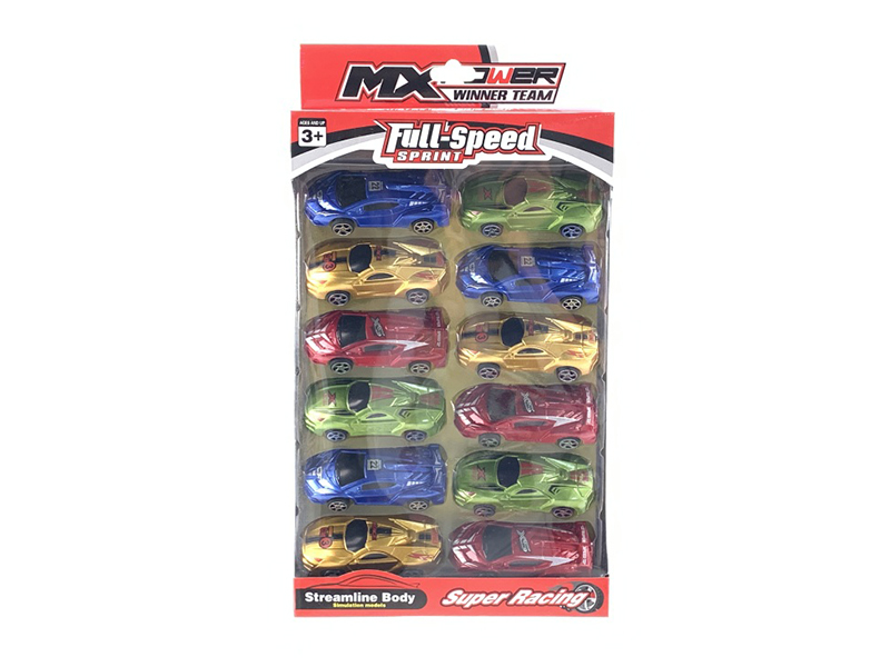 Pull Back Spray-Painted Sports Cars