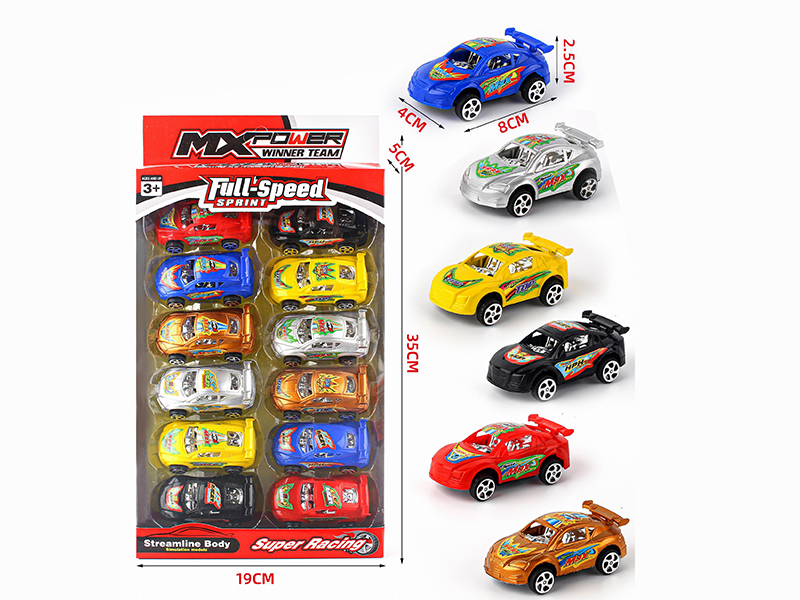 Pull Back Spray-Painted Racing Cars