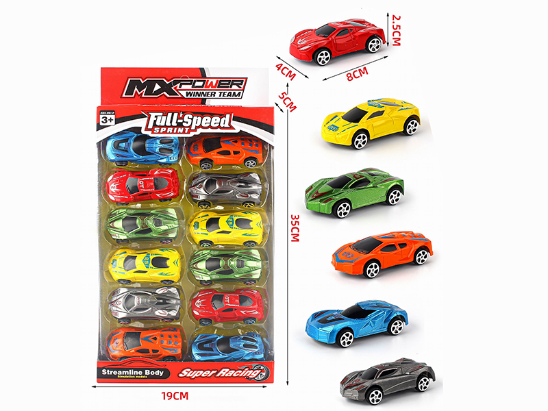 Pull Back Spray-Painted Sports Cars