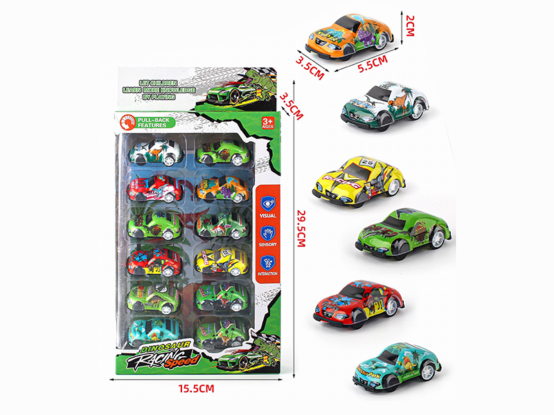Pull Back Dinosaur Cars