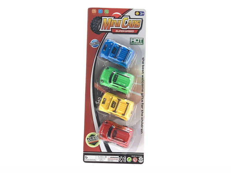 Solid Color Q Edition Pull Back Cars