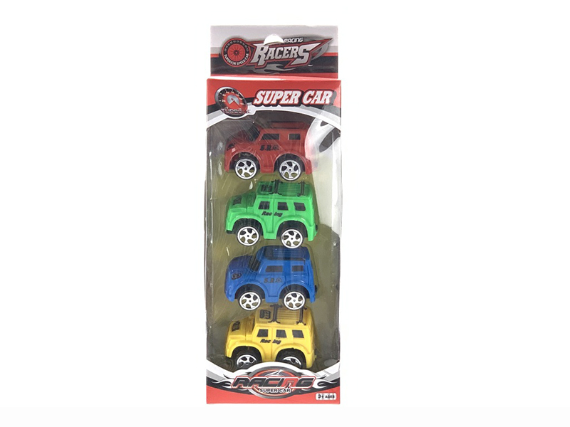 Solid Color Q Edition Pull Back Cars