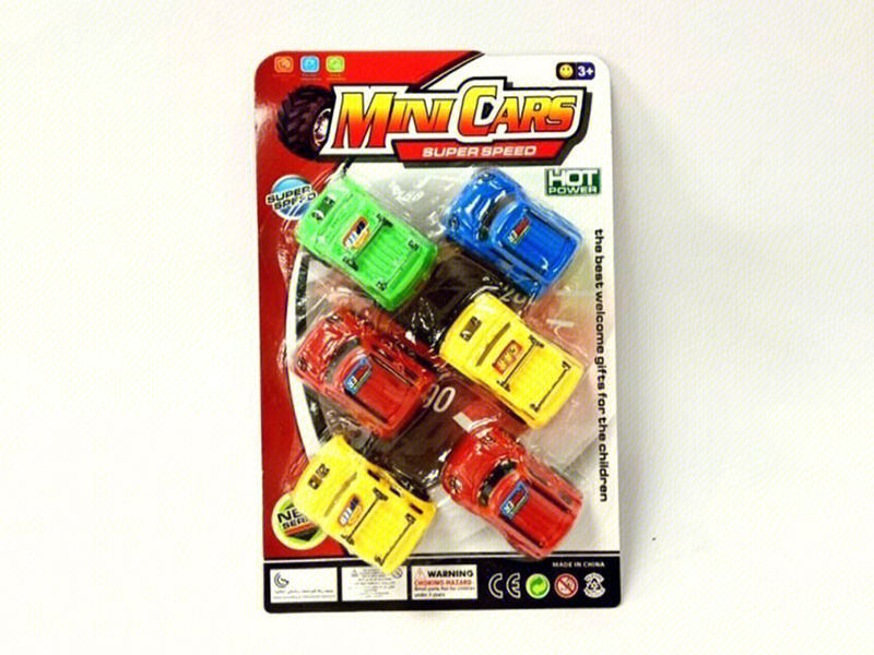 Solid Color Q Edition Pull Back Cars
