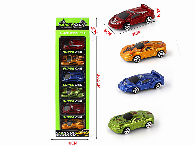 Pull Back Spray-Painted Sports Cars