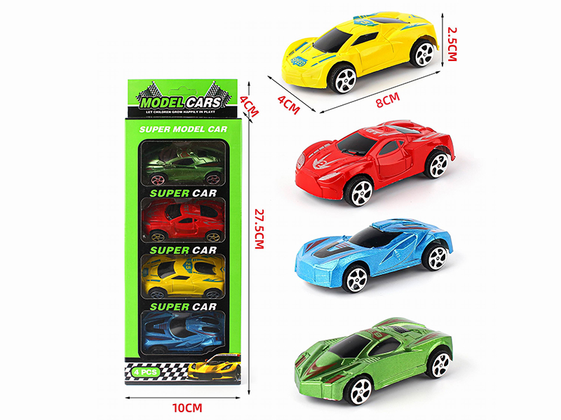 Pull Back Spray-Painted Sports Cars