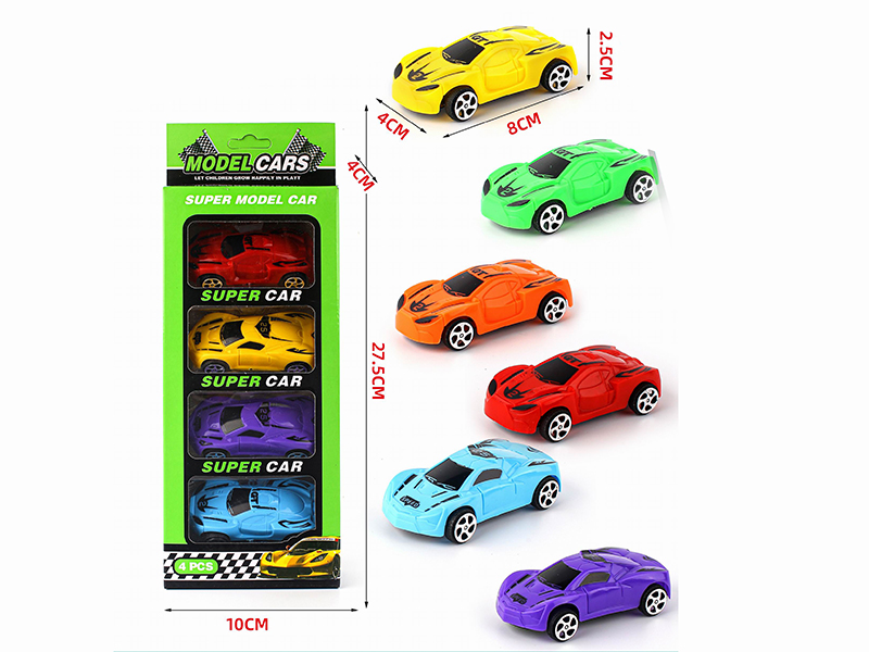 Pull Back Solid Color Sports Cars