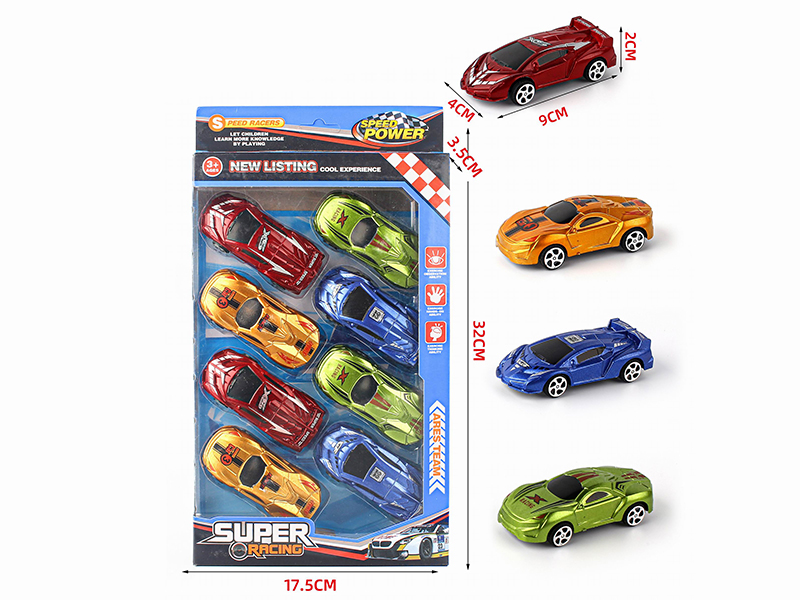 Pull Back Spray-Painted Sports Cars