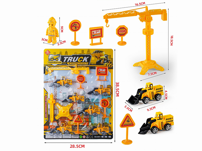 Pull Back Engineering Trucks Set