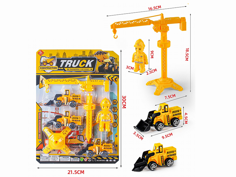 Slide Engineering Trucks Set