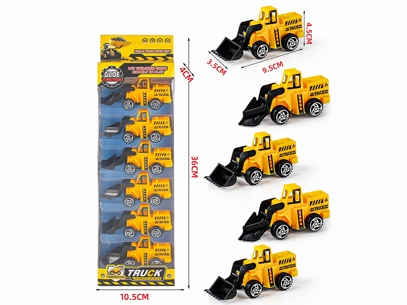 Pull Back Engineering Trucks