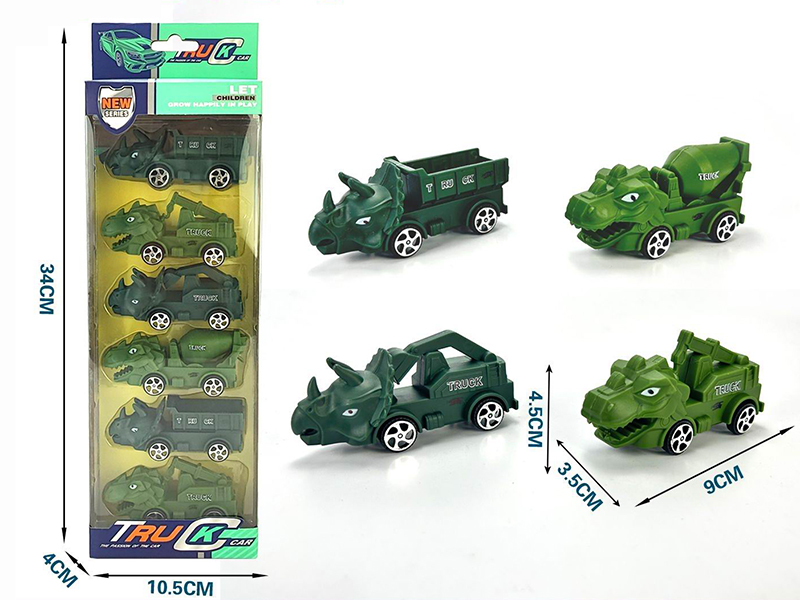 Pull Back Dinosaur Cars