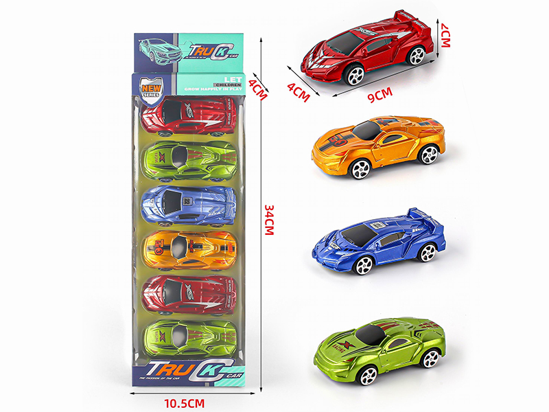 Pull Back Spray-Painted Sports Cars