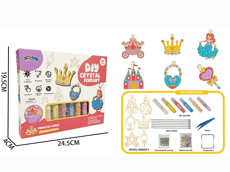 Creative Painting DIY Crystal Pendant - Princess Series