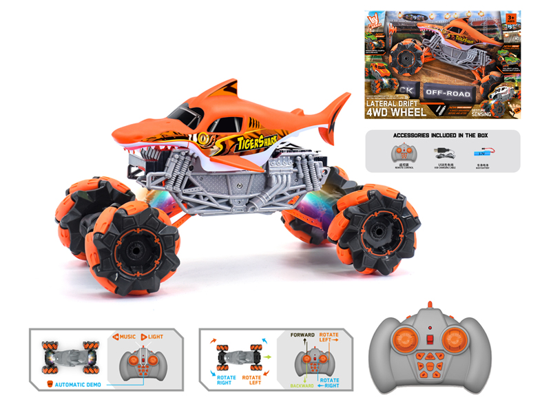 1:16 R/C  Wind Fire Wheel Shark Stunt Vehicle