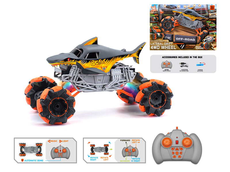 1:16 R/C  Wind Fire Wheel Shark Stunt Vehicle