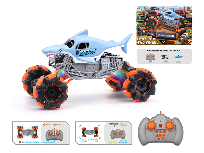 1:16 R/C  Wind Fire Wheel Shark Stunt Vehicle