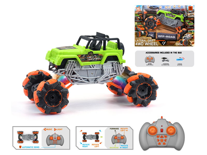 1:16 R/C  Wind Fire Wheel Jeep Stunt Vehicle