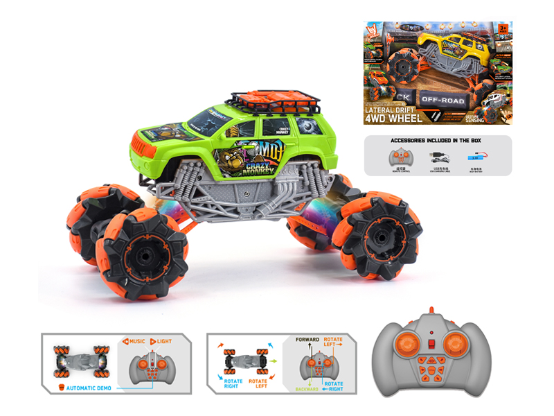 1:16 R/C  Wind Fire Wheel Jeep Stunt Vehicle