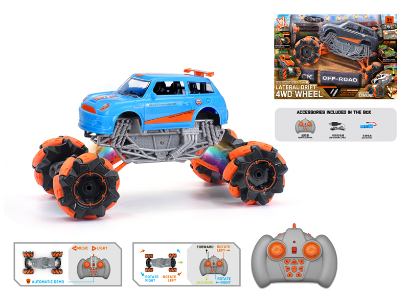 1:16 R/C  Wind Fire Wheel Mini Stunt Vehicle