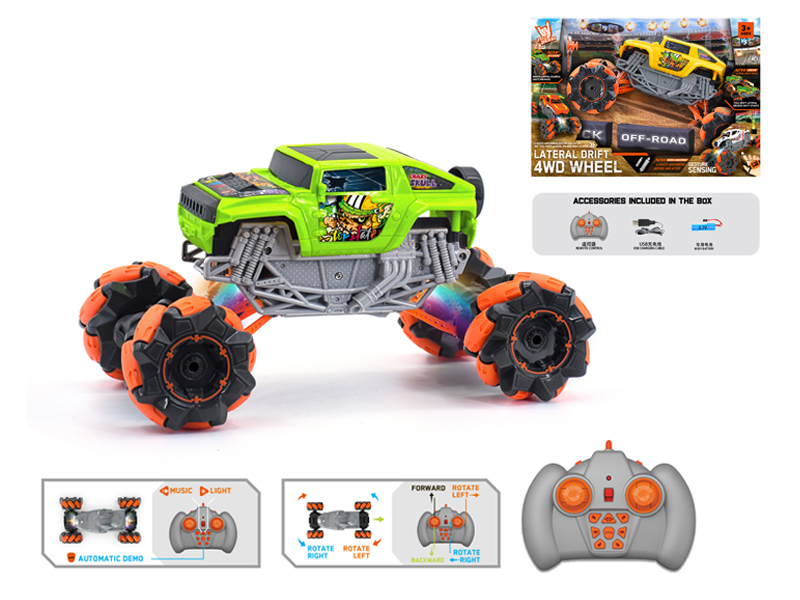 1:16 R/C  Wind Fire Wheel Hummer Stunt Vehicle