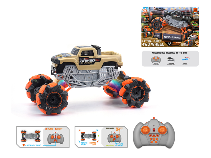 1:16 R/C  Wind Fire Wheel Hummer Stunt Vehicle