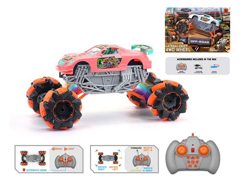 1:16 R/C  Wind Fire Wheel Stunt Vehicle