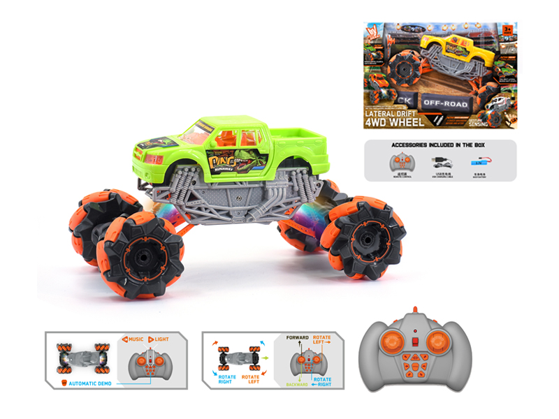 1:16 R/C  Wind Fire Wheel Pickup Stunt Vehicle