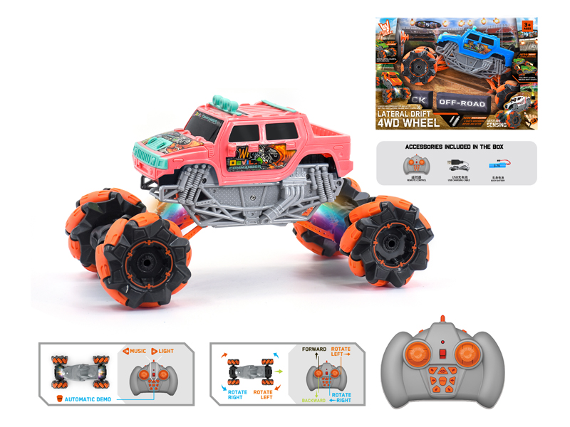 1:16 R/C  Wind Fire Wheel Hummer Stunt Vehicle