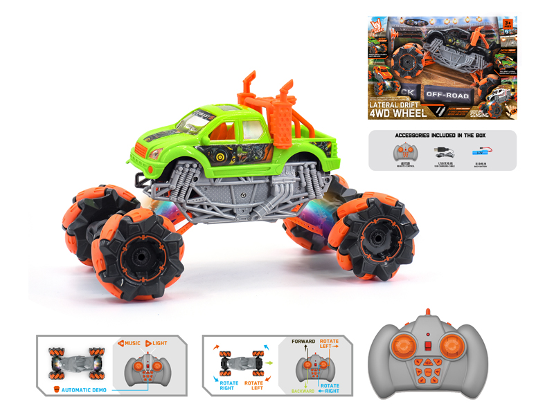 1:16 R/C  Wind Fire Wheel Pickup Stunt Vehicle