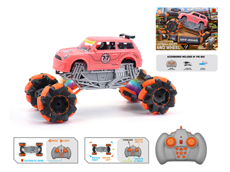 1:16 R/C  Wind Fire Wheel Mini Stunt Vehicle