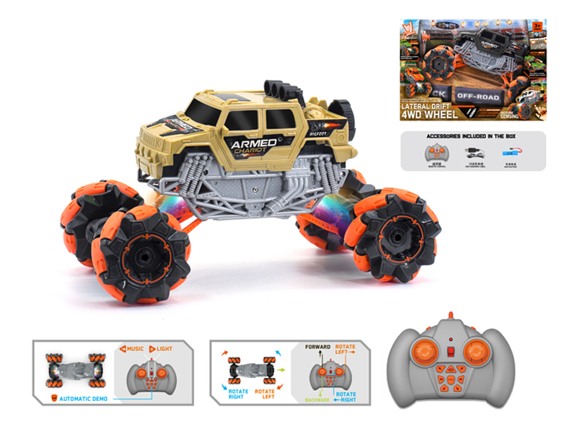 1:16 R/C  Wind Fire Wheel Hummer Stunt Vehicle