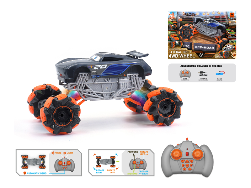 1:16 R/C  Wind Fire Wheel Lightning Stunt Vehicle