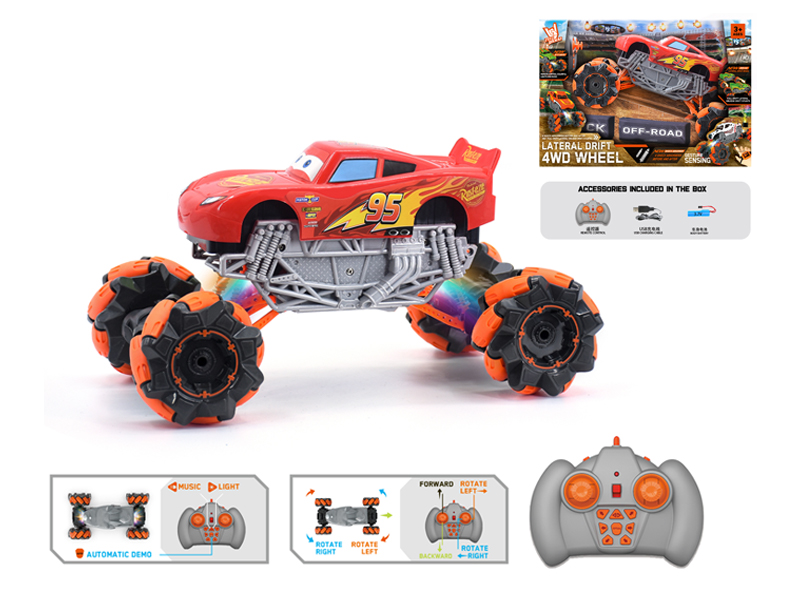 1:16 R/C  Wind Fire Wheel Mcqueen Stunt Vehicle