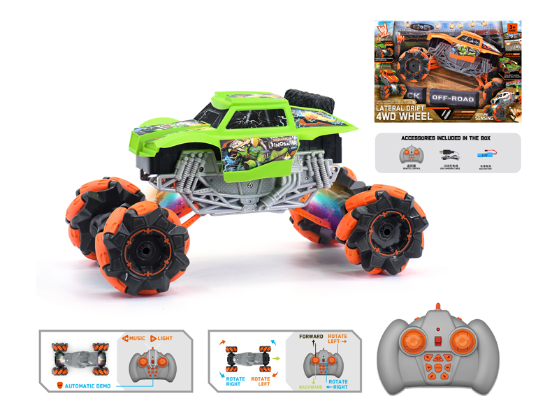 1:16 R/C  Wind Fire Wheel Short Truck Stunt Vehicle