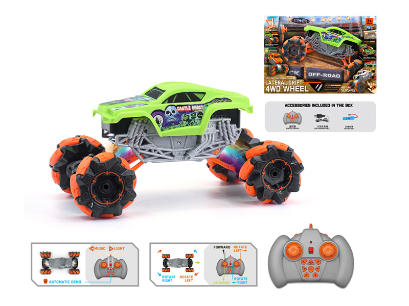 1:16 R/C  Wind Fire Wheel Short Truck Stunt Vehicle